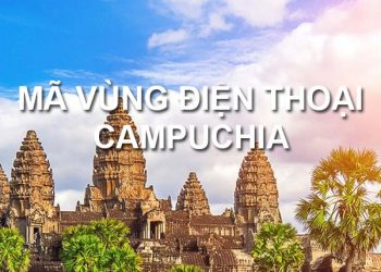 mã vùng campuchia