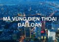 Mã vùng Đài Loan