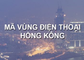 Mã vùng Hồng Kông