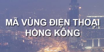 Mã vùng Hồng Kông