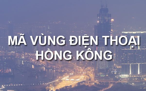 Mã vùng Hồng Kông
