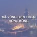 Mã vùng Hồng Kông