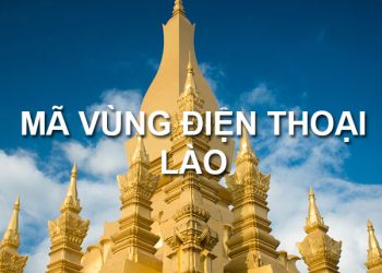 Mã vùng Lào