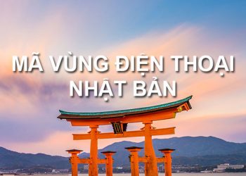Mã vùng Nhật Bản
