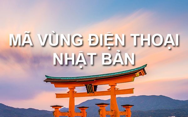 Mã vùng Nhật Bản
