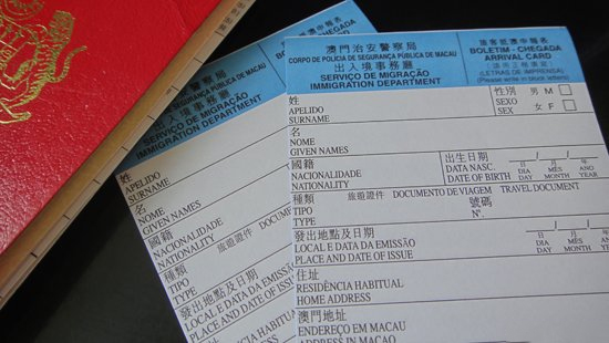 Mẫu quy định nhập cảnh Ma Cao