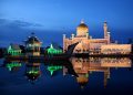 Mã Vùng Brunei– Mã Điện Thoại Brunei– Cách Gọi Điện Ở Brunei